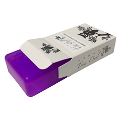 Palmarosa Palm Oil Free Vegan Soap