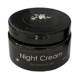 Vegan Tree Owl Night Sensitive Face Cream Kit